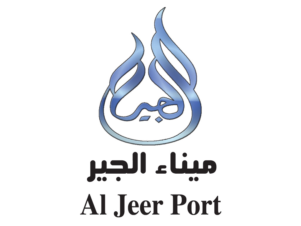 Al Jeer port