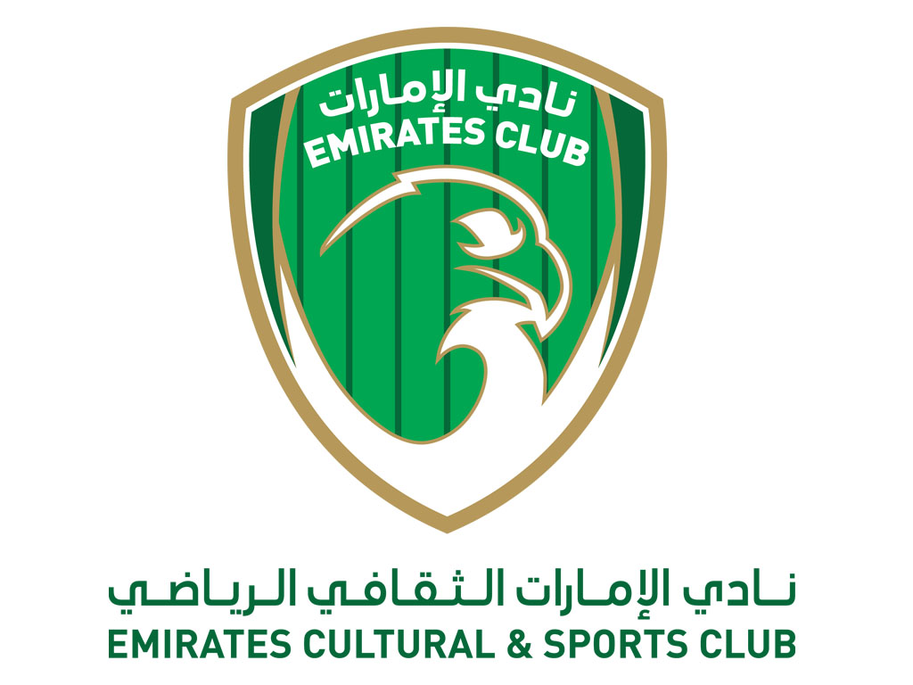 Emirates Club