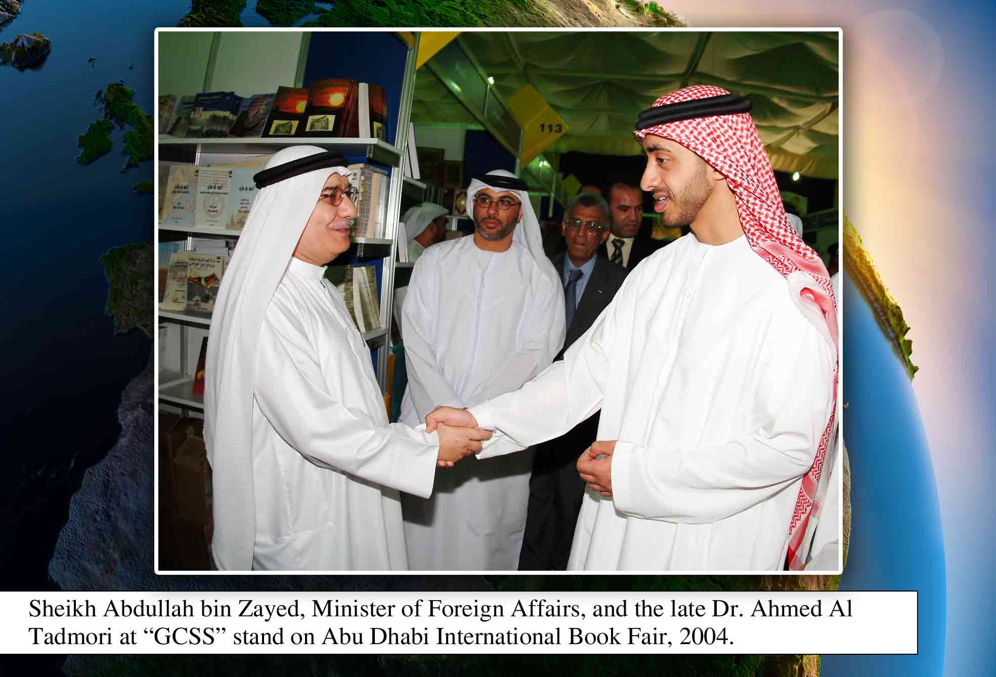 GCSS at Abu Dhabi Book Fair 2004