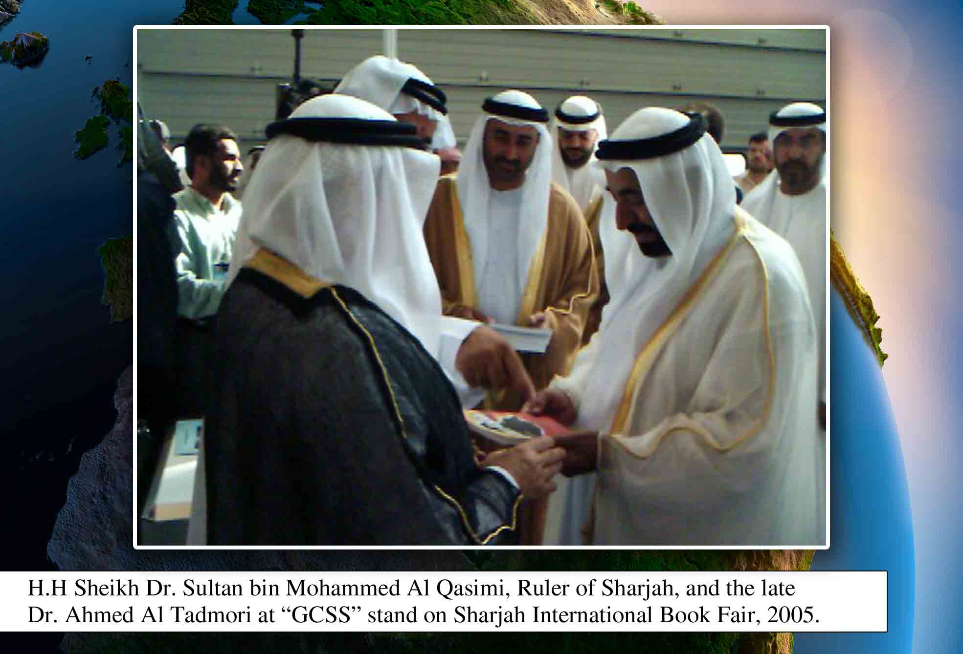 GCSS at Sharjah Book Fair 2005