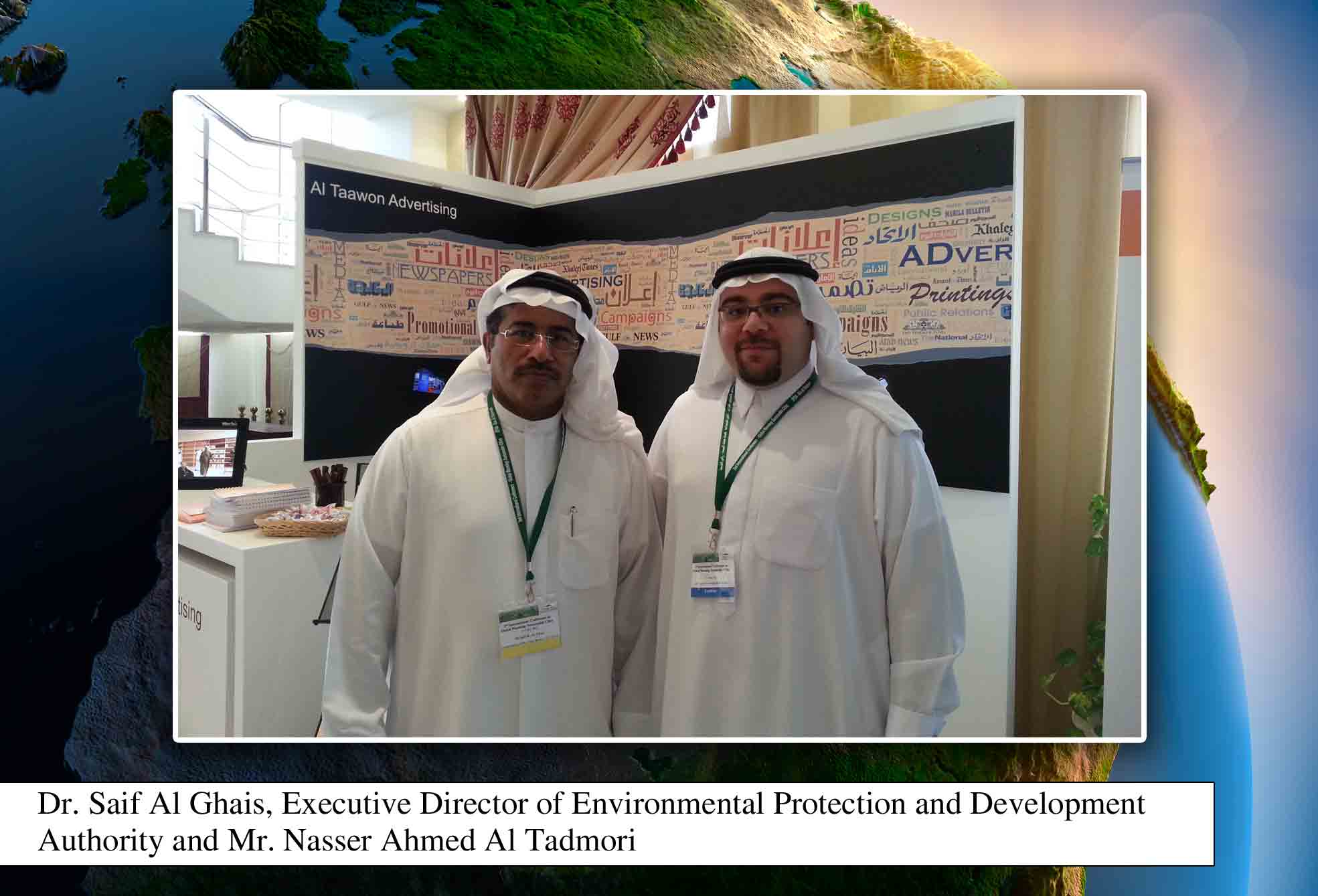  Al Taawon Stand in Global Warming Conference