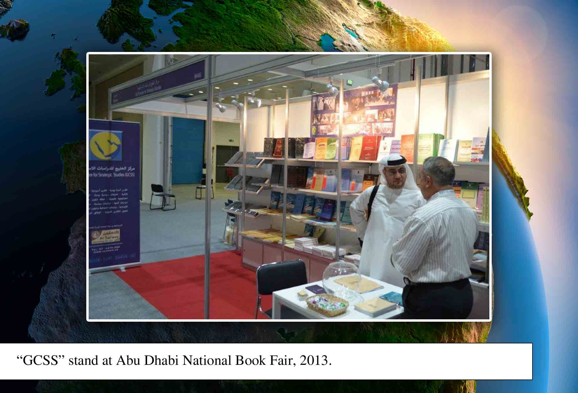 Abu Dhabi Book Fair 2013