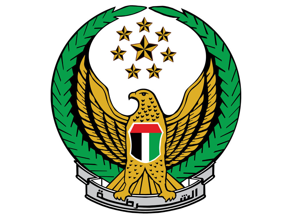 General Directorate of Ras Al Khaimah Police