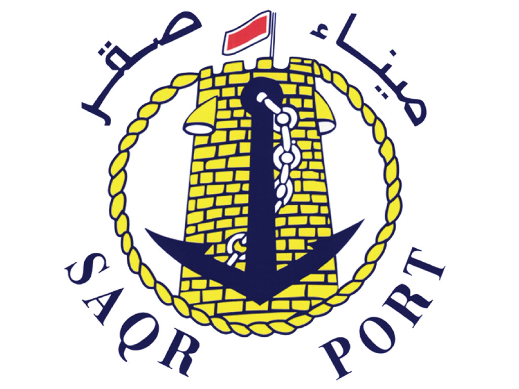 Saqr Port